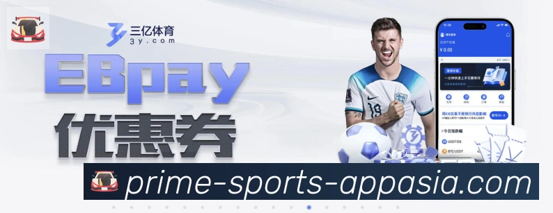 App 示例图